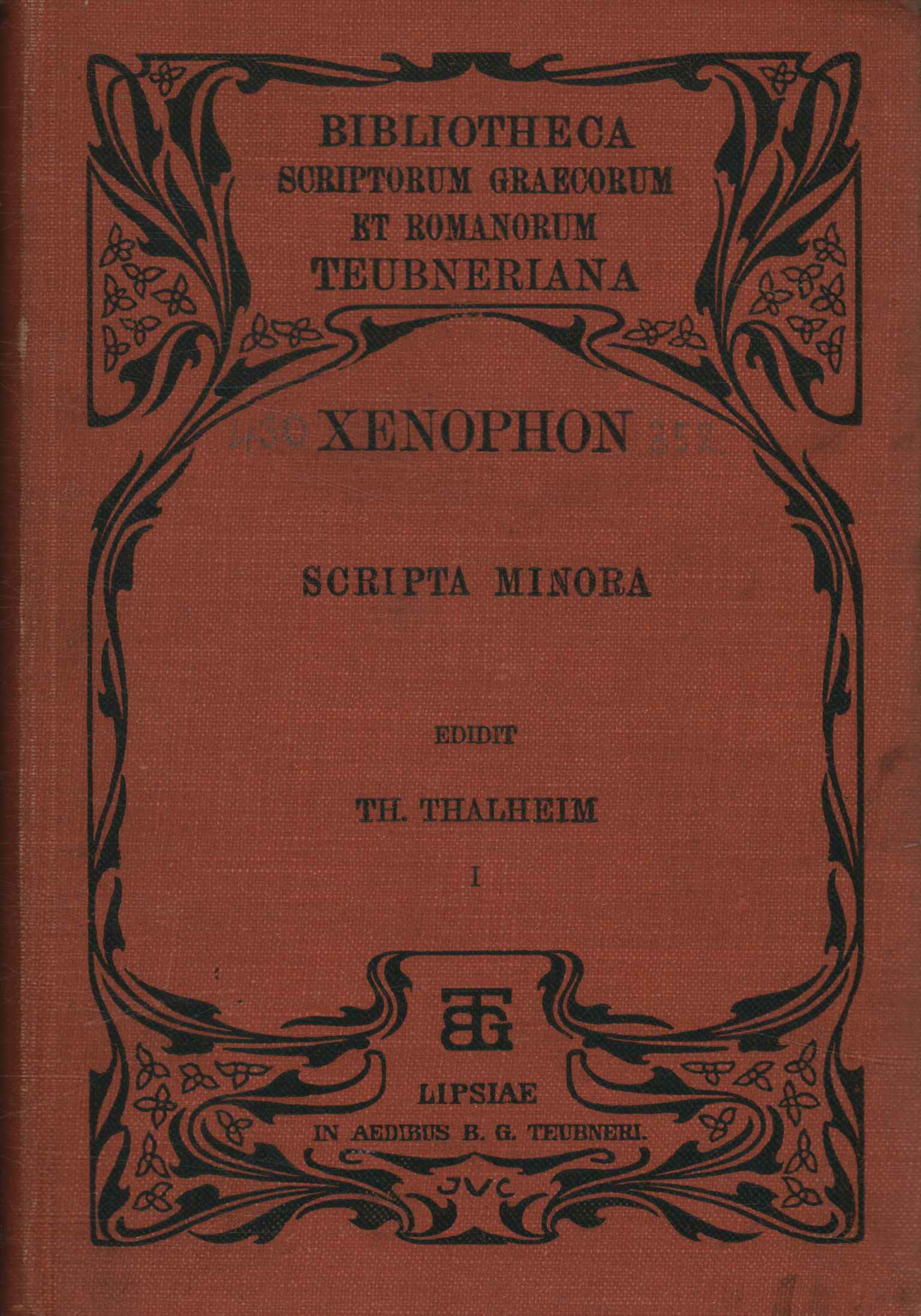 Alma agradecida, Xenophontis scripta minora