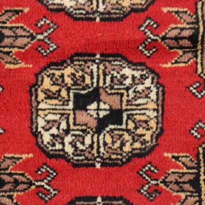 Bokara Rug - Pakistan,Bukhara Rug - Pakistan