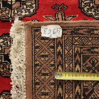 Bokara Rug - Pakistan,Bukhara Rug - Pakistan