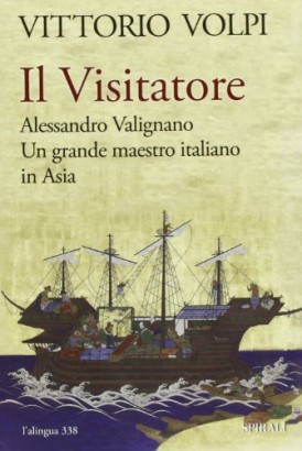 Il visitatore