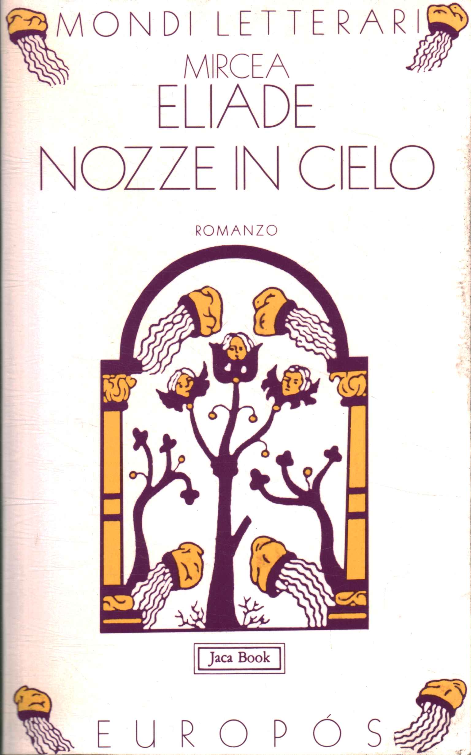 Nozze in cielo