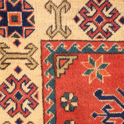 Gasny Rug - Pakistan