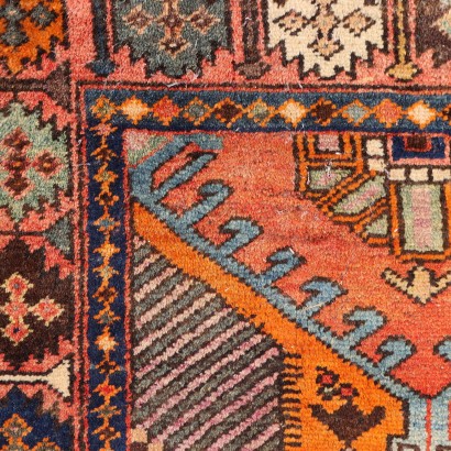 Malayer Carpet - Iran