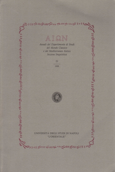 AIΩN 21 1999, AA.VV.