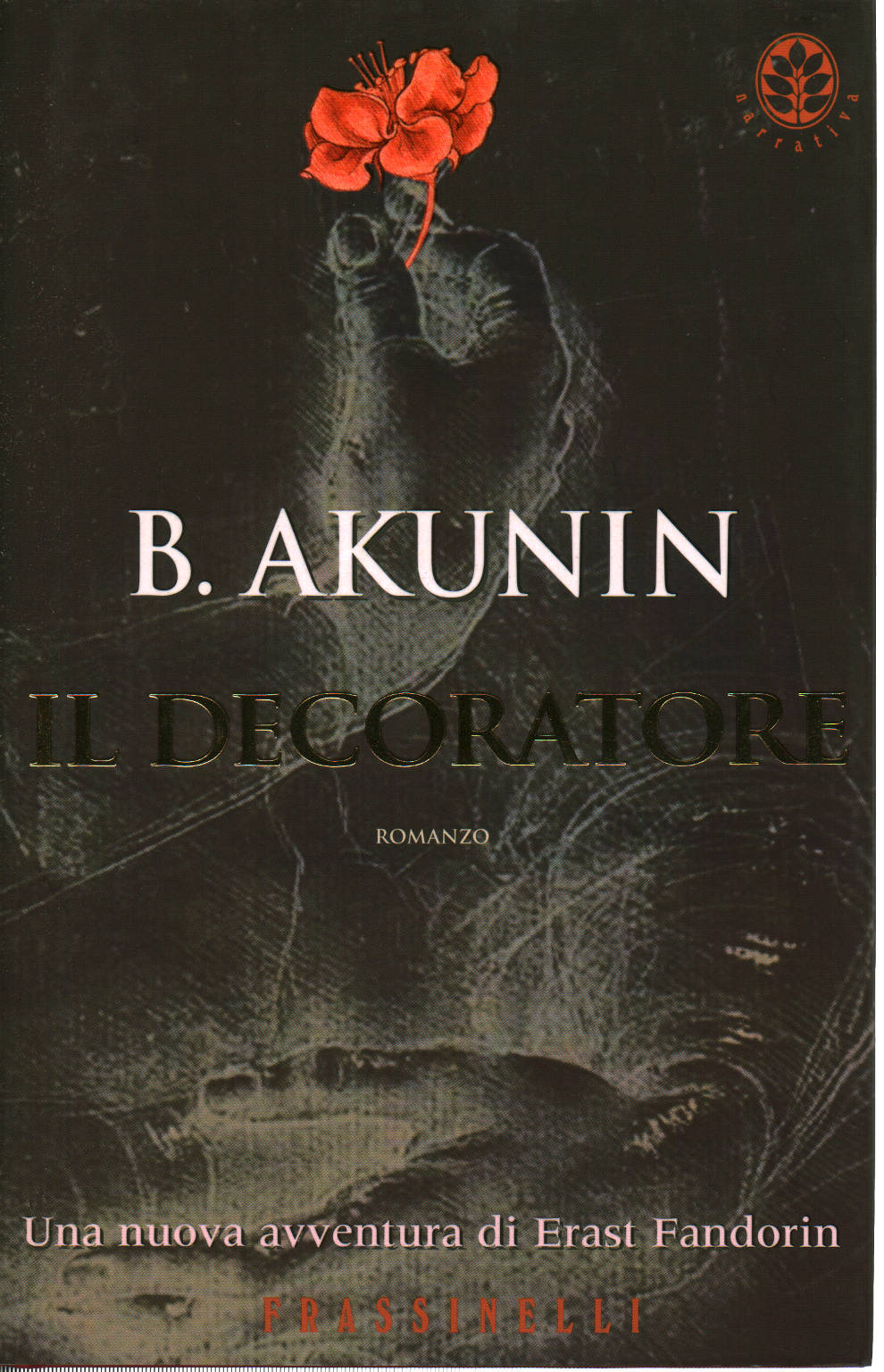 The decorator, B. Akunin