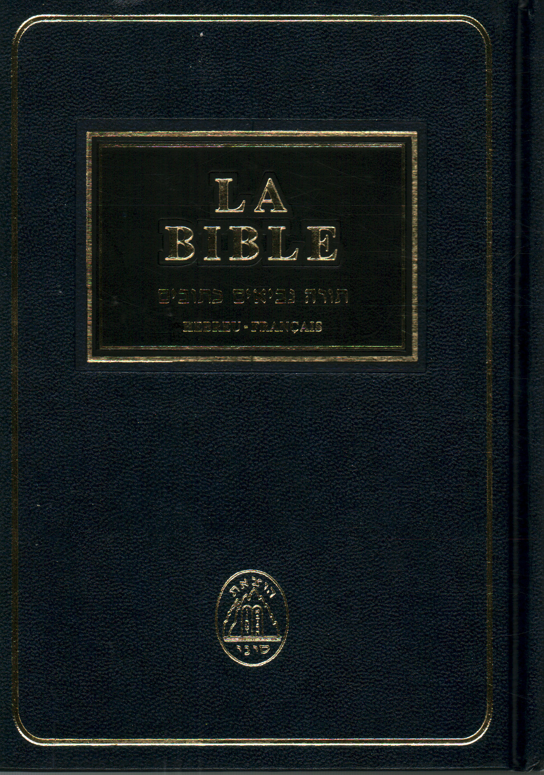 La Bible, s.un.