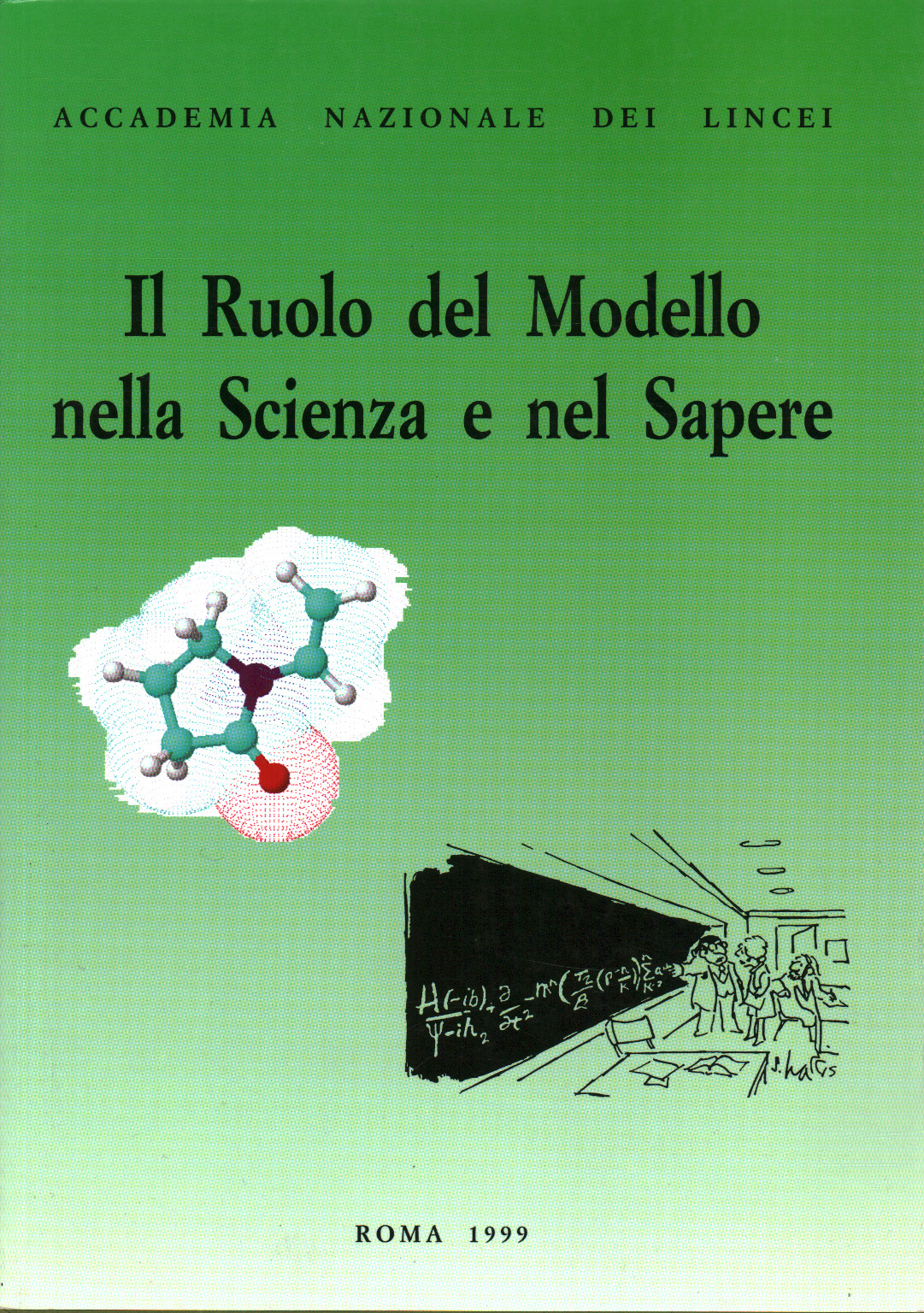 Le rôle du modèle dans les sciences et dans les connaissances, les s.un.
