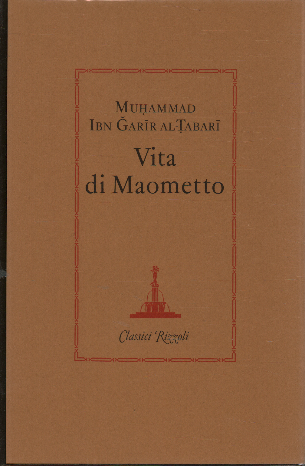 La vida de Muhammad, Muhammad Ibn Garir Al-Tabari