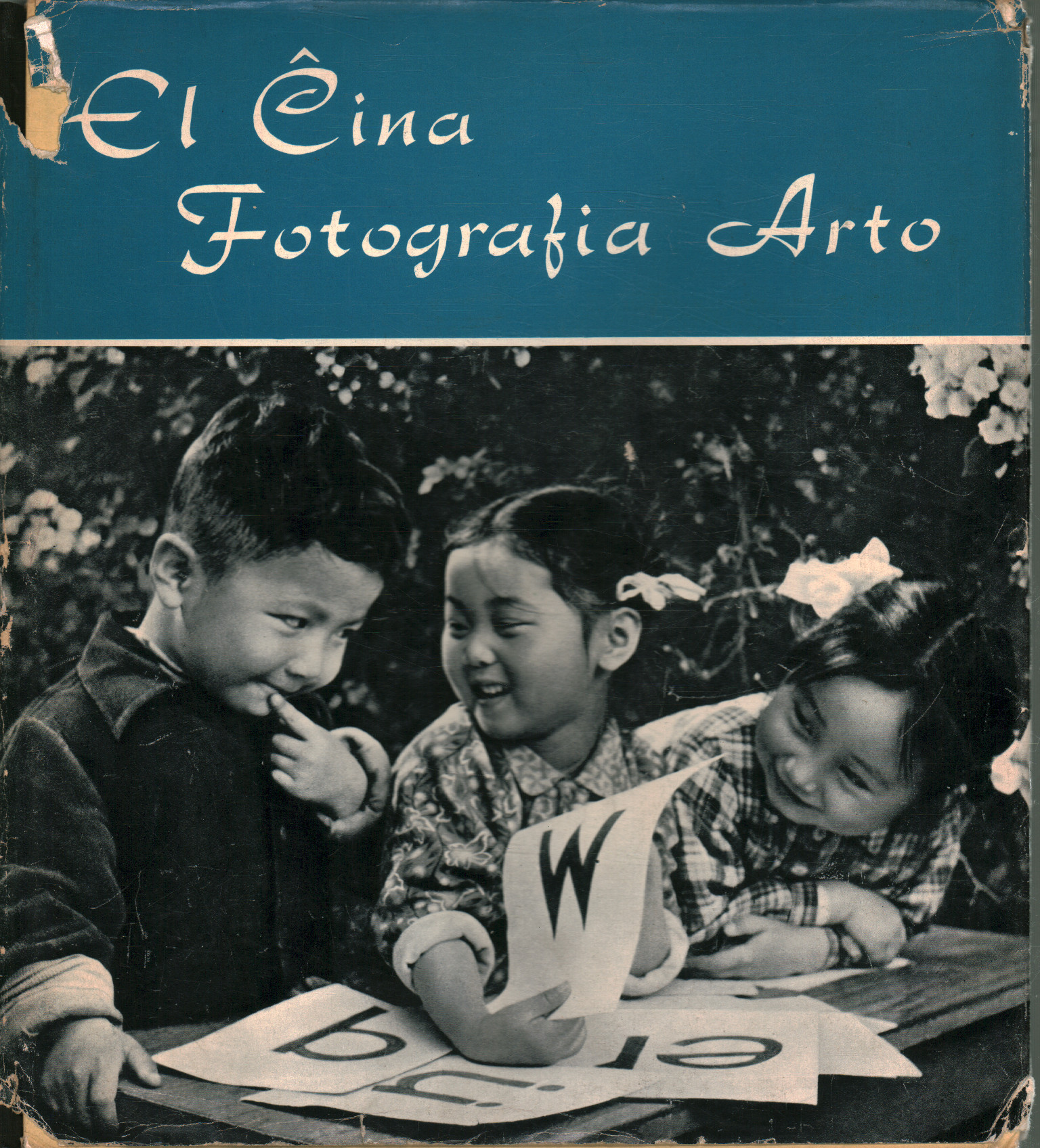 El Cina fotografia arto, AA.VV