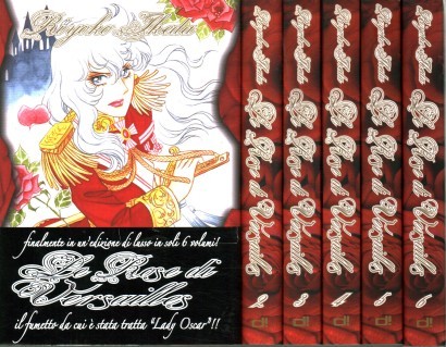 Le rose di Versailles. Serie completa (6 volumi)