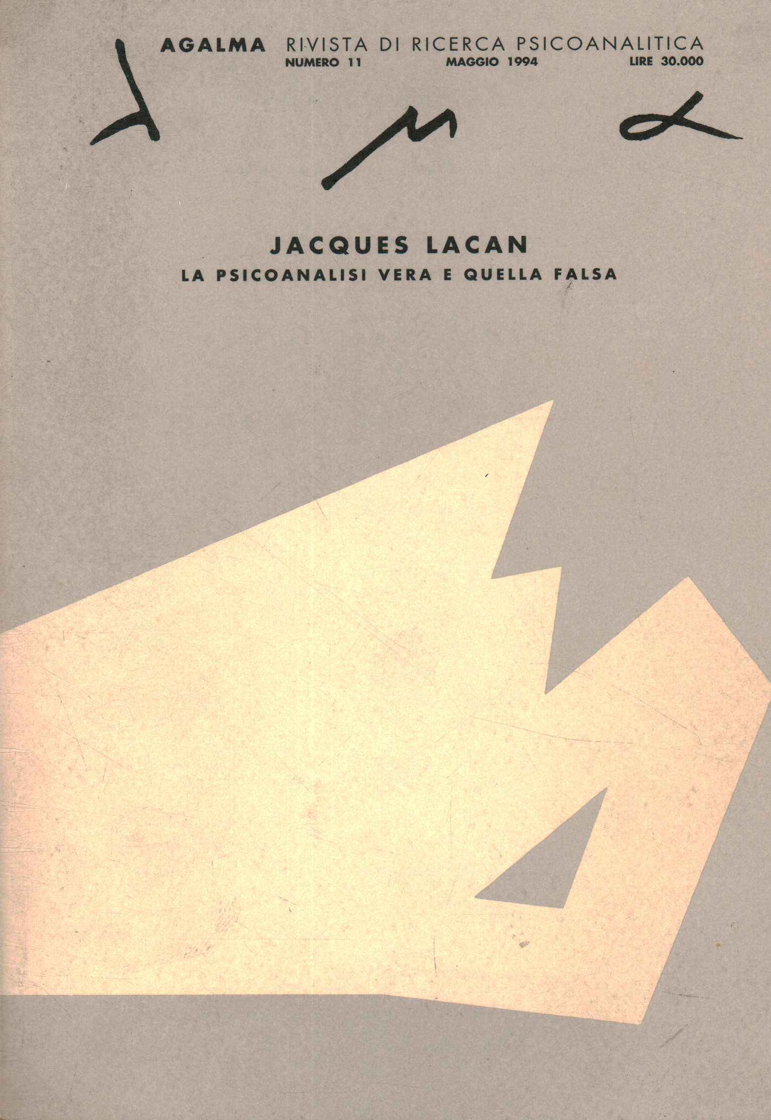 Agalma. Psychoanalytic Research Journal%, Agalma. Psychoanalytic Research Journal%, Agalma. Zeitschrift für psychoanalytische Forschung%