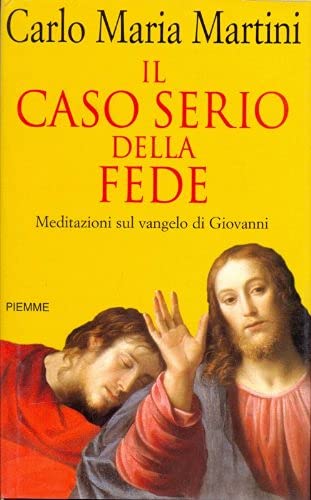 Il caso serio