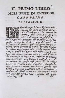 Les trois livres de Cicéron des Offices% 2, Les trois livres de Cicéron des Offices% 2, Les trois livres de Cicéron des Offices% 2, Les trois livres de Cicéron des Offices% 2, Les trois livres de Cicéron des Offices les Offices% 2, Les trois livres de Cicéron des Offices% 2, Les trois livres de Cicéron des Offices% 2, Les trois livres de Cicéron des Offices% 2, Les trois livres de Cicéron des Offices% 2