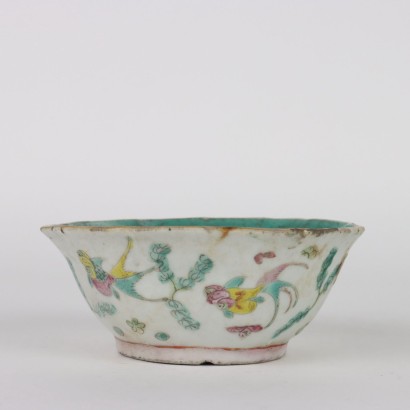 Bol Porcelaine Chine XX Siècle