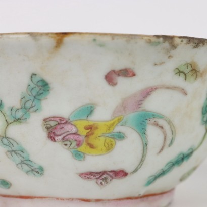 Bol Porcelaine Chine XX Siècle