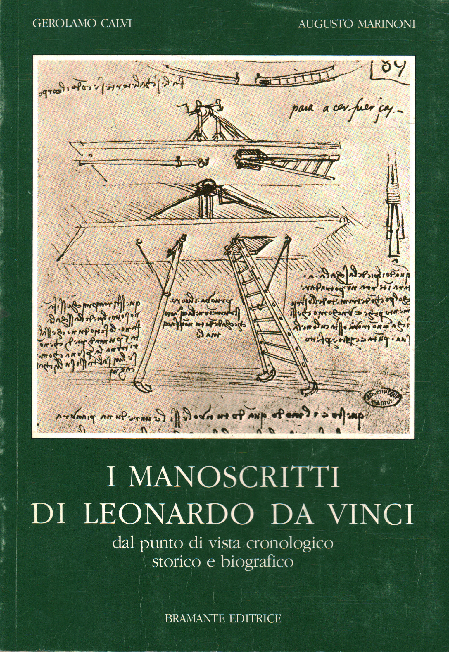 Los manuscritos de Leonardo da Vinci