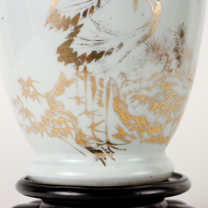 Vase Porcelain China 1930 ca.