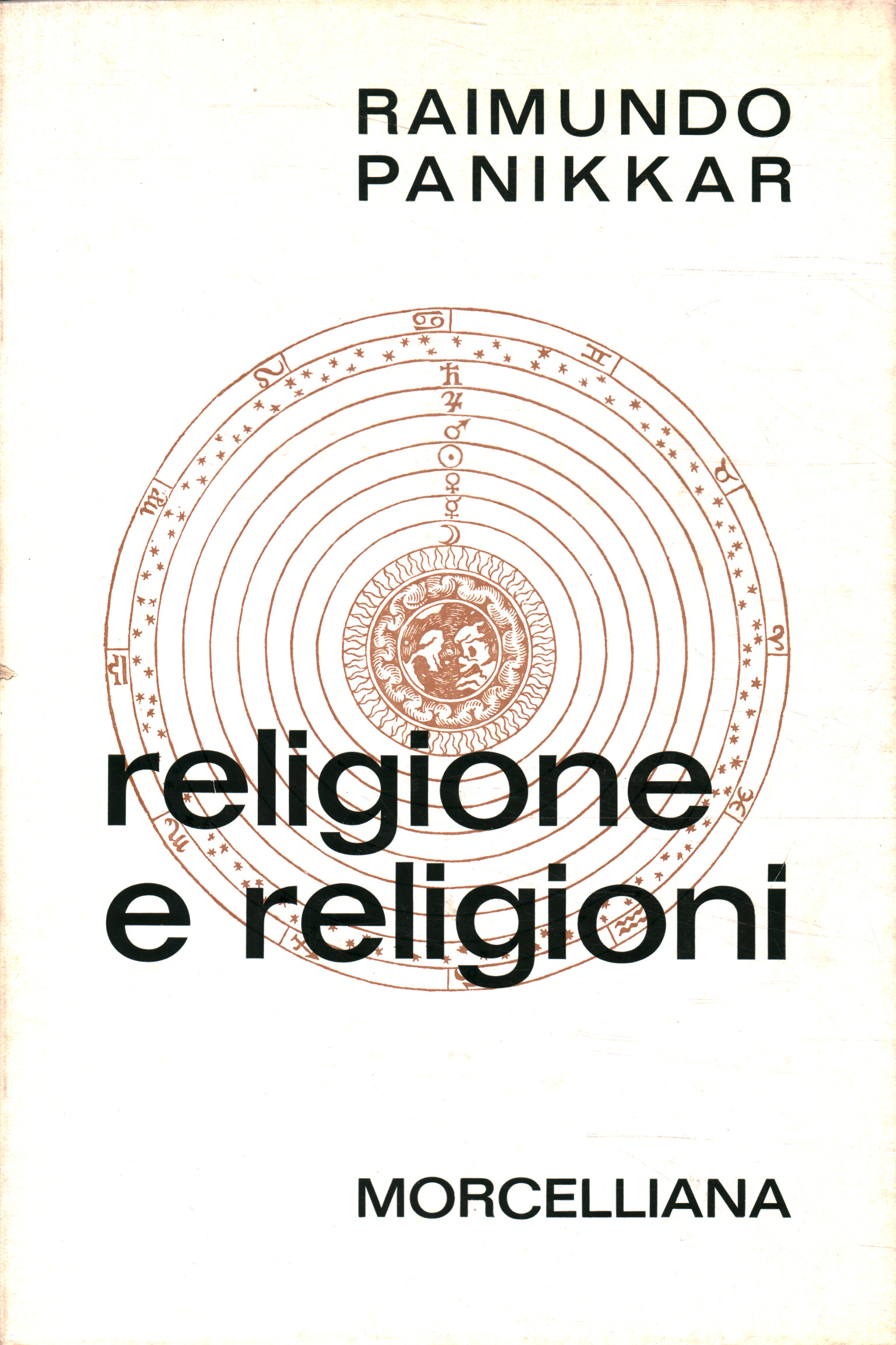 Religion and religions. Functional concordance