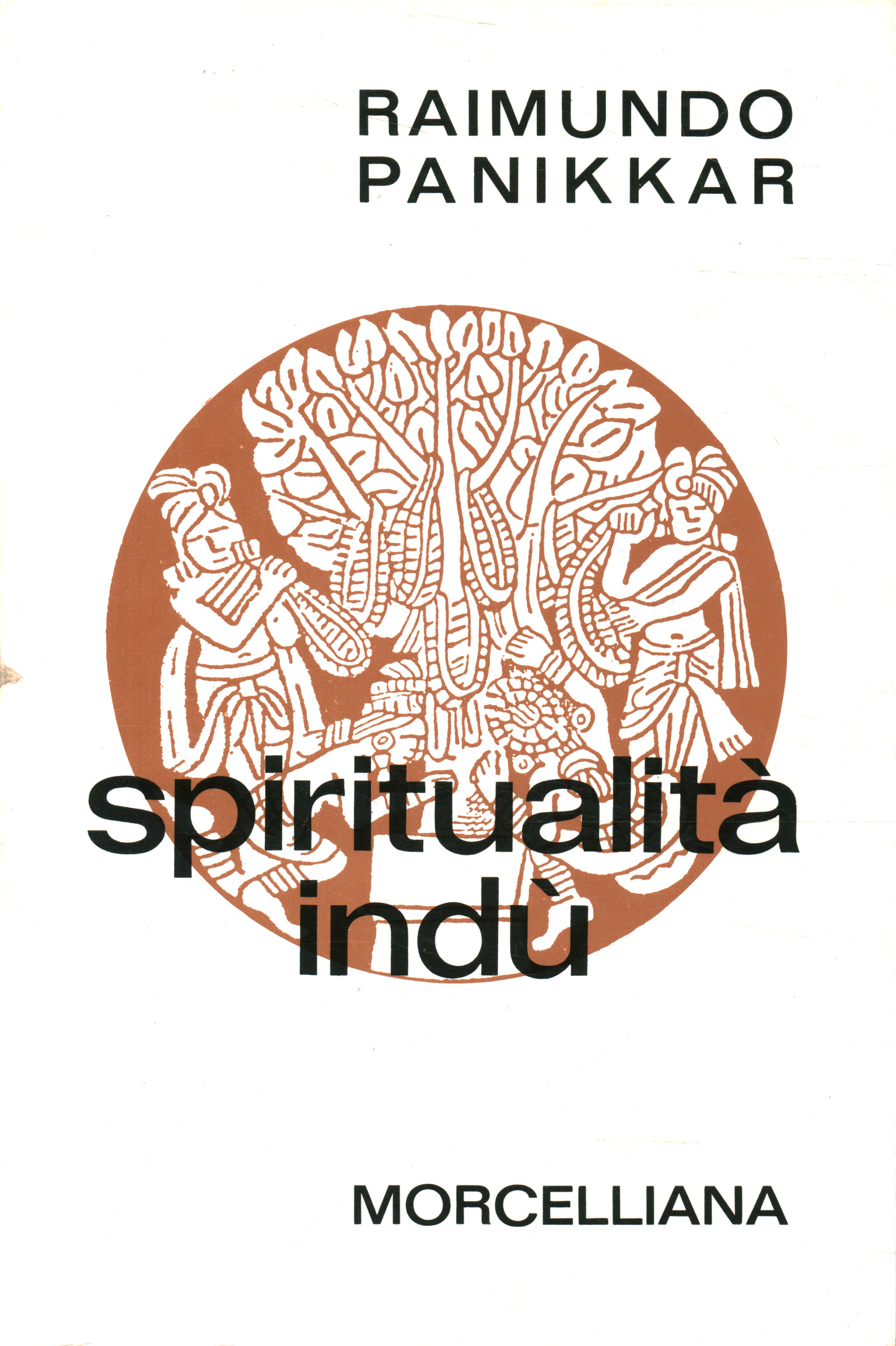 Espiritualidad hindú