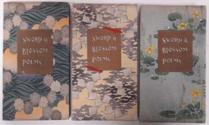 Poemas de espadas y flores del Japón