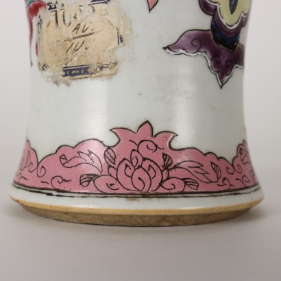 Vase Porcelaine Chine Période Yongzheng (1722-1735)