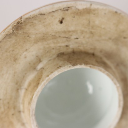 Vase Porcelaine Chine Période Yongzheng (1722-1735)