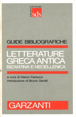 Letterature greca antica, bizantina e neoellenica