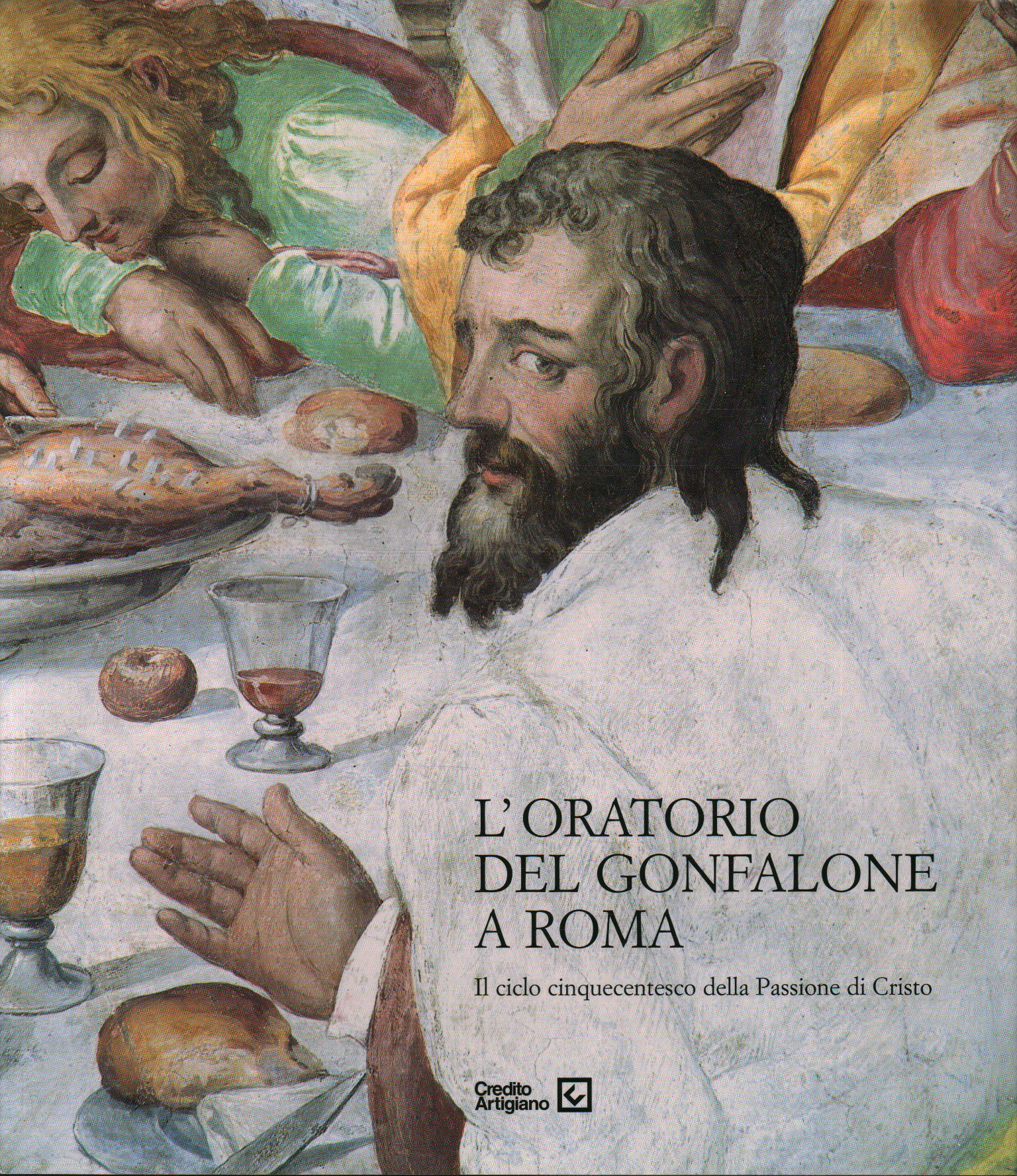 El Oratorio del Gonfalone en Roma