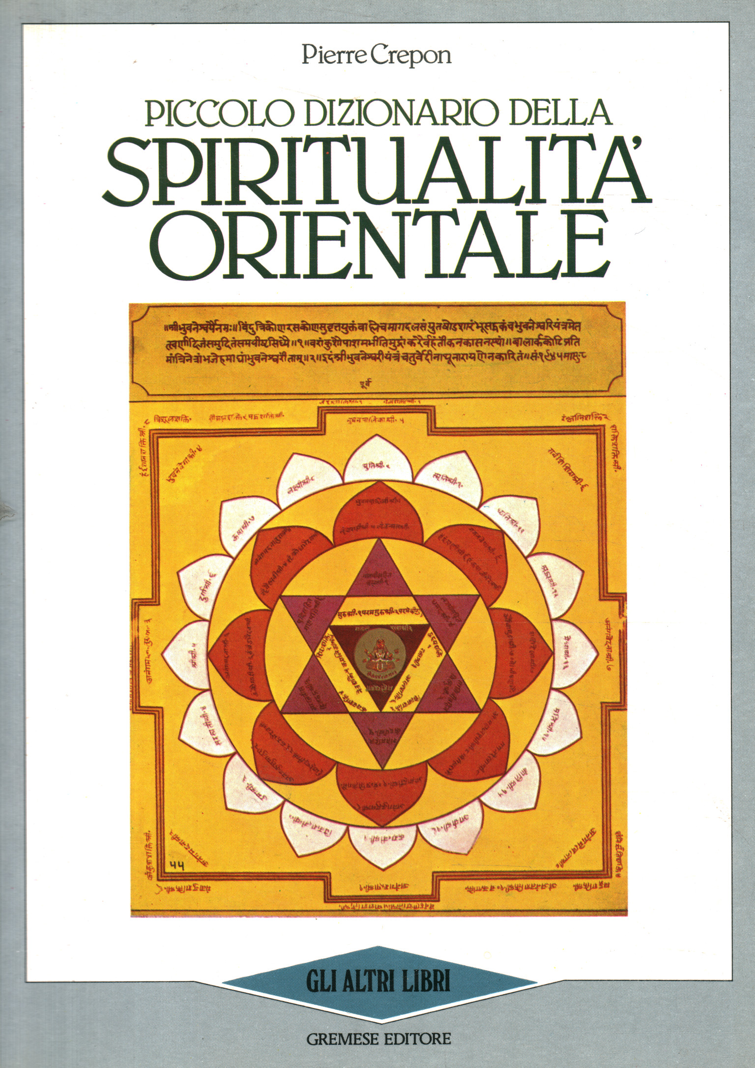 Piccolo dizionario della spiritualità%2